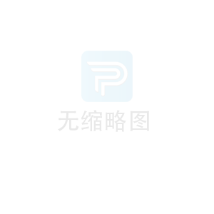 2025年維替國慶節(jié)、中秋節(jié)放假通知！